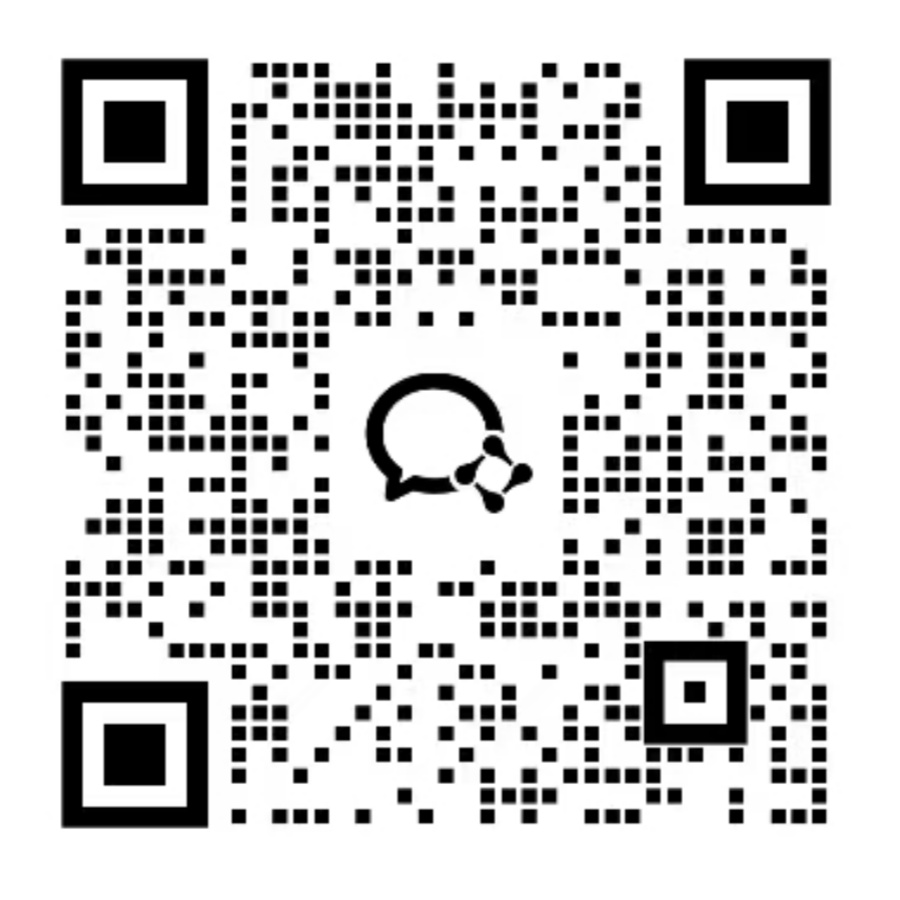 联系二维码